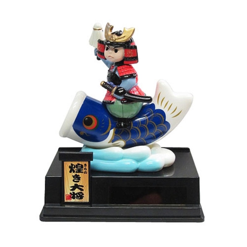 Santa Solar Glittering Daisho