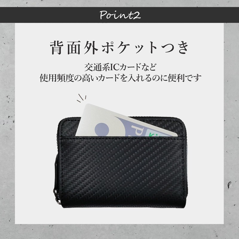 Legare Men's Coin Case, Coin Purse, Genuine Leather, Carbon Leather,