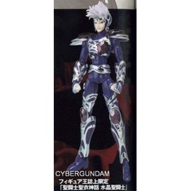 Saint Seiya Cloth Myth Crystal Saint Exclusive Figure