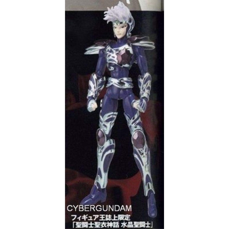 Saint Seiya Cloth Myth Crystal Saint Exclusive Figure