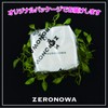ZERONOWA Double-Sided Mesh Tape, Removable, Strong Double Sided Tape for