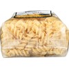 ISOLA Fusilli Pasta, 16 OZ