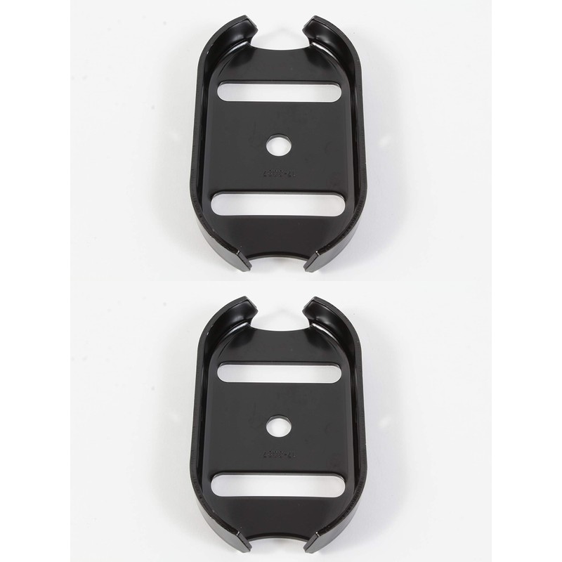 Rotary 2 Pack Snowblower Skid Shoe for Simplicity Snapper Murray