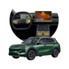 Protectores PPF para el Interior del Geely EX5 2026 (EM-i)