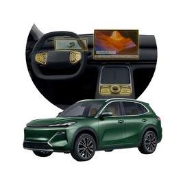 Protectores PPF para el Interior del Geely EX5 2026 (EM-i)
