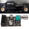 Digital Power Amplifier Board Mini Stereo Bluetooth5.0 Amplifier Board Module