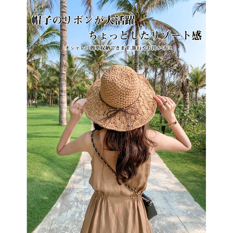 Hill Top Cloud Women's Straw Hat, Straw Hat, Women's, Sunburn,