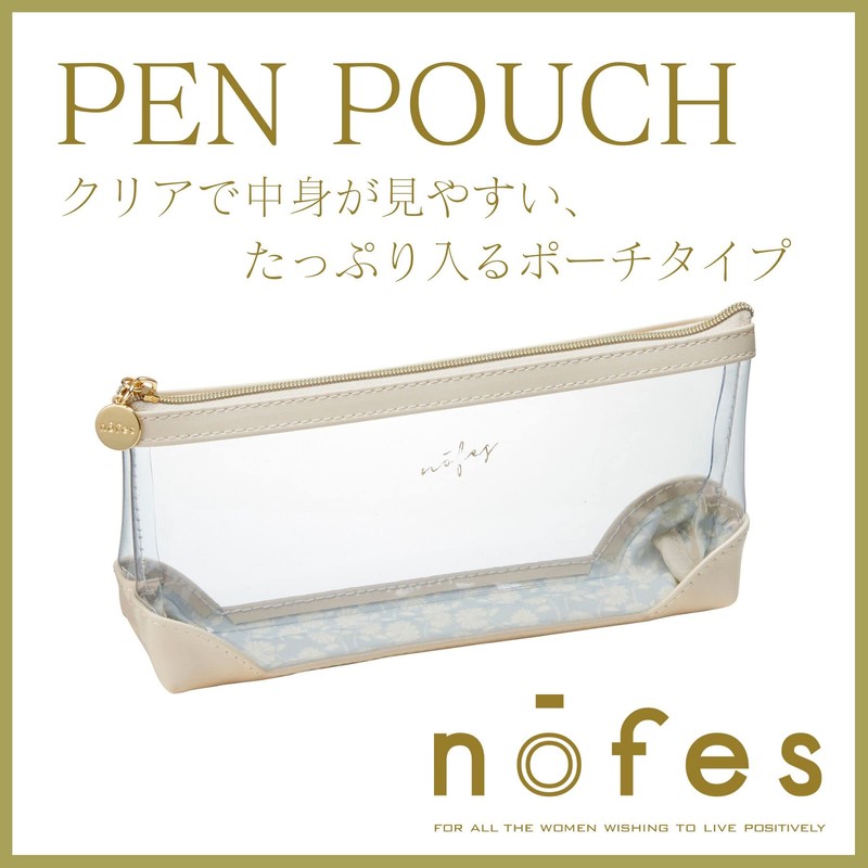 Raymei Fujii FY1118P Pen Case, Nofesu, Pen Pouch, Fig Coral