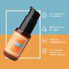 Beauté Mediterranea Beauté Mediterranea Sun Protect Antiox Sun Cream for