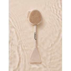 Cellology [Sebum Deep Cleansing] Multi Cleaning Brush / [피지 딥클렌징] 멀티 클리닝 브러시