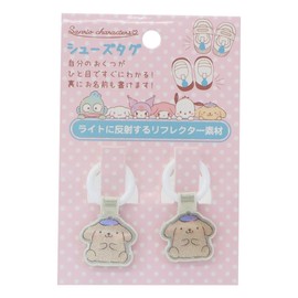 I PLANNING SANRIO CHARACTERS POM POM PUDDING SHUZTAG K8606D, yellow