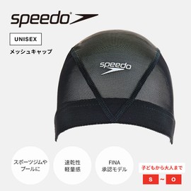 Speedo SD99C60 Swim Cap, Mesh Cap for Swimming, Unisex, White, O Size