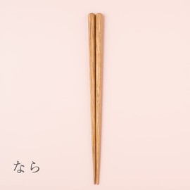 Hashikura Matsukan G-90573 Chopsticks Natural Wood, Unisex, 8.9 inches (22.5 cm), Natural Wood, Hexagonal, Natural, Made in Japan