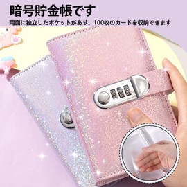 [AiYa] Money Management File - Money Storage and Visualization Design for 1 Million Yen Bank and New Bills with Fun 3 Digit Dial Lock (Pink)