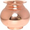 Pure Copper Lota Kalash for Pooja, Rituals (750 ml)
