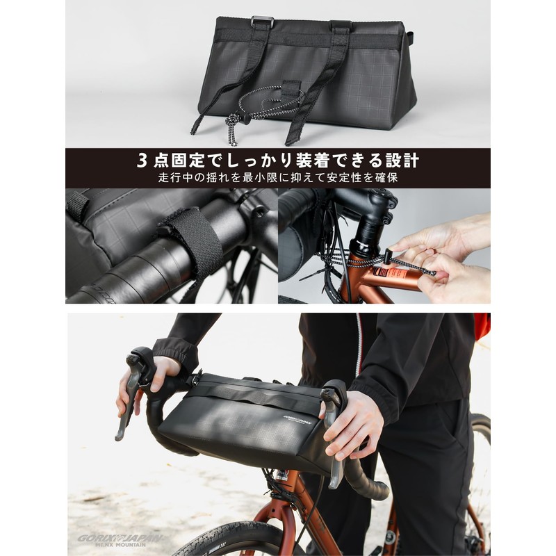 GORIX (MT.FRO-5) Front Bag, Road Bike, Bicycle, 0.8 gal (2.5