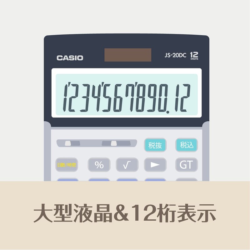 Casio JS-20DC-GB-N Professional Business Calculator, 12 Digits, Days & Time