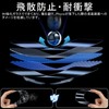 PRODELI For Nothing Phone (4a) Pro Dedicated Glass Film (2