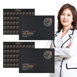 Kim So-hyung Wonbang Sambon Agarwood Pills 3.75g x 50 Pills (Large) 4 Boxes / 김소형원방 삼본 침향환 3.75g x 50환(대환) x ★4박스★