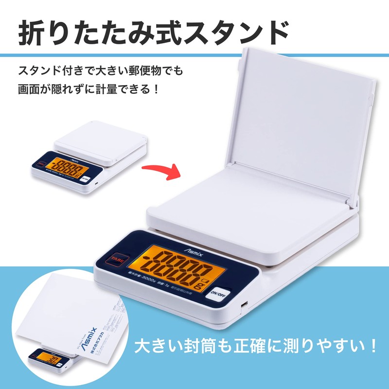 Asuka DS3300U Digital Scale, Up to 6.6 lbs (3 kg),