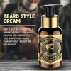 Immortal NYC Beard Style Cream 100 Ml
