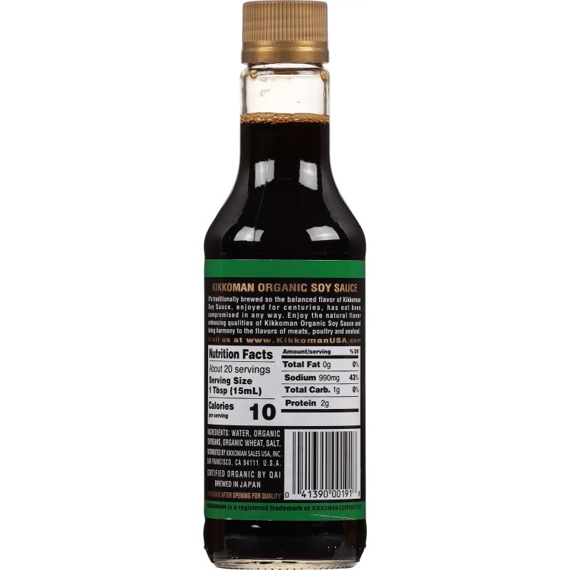 Kikkoman Sauce Soy Organic 10 oz (Pack of 6)