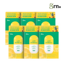 (현대Hmall)GRN 자연 발효 노랑이 효소 6EA (파인애플맛) (Hyundai Hmall) GRN Natural Fermented Yellow Enzyme 6EA (Pineapple Flavor)
