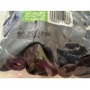 Trader Joe's 2 Packs Trader Joe's Dried Fruit Pitted Prunes