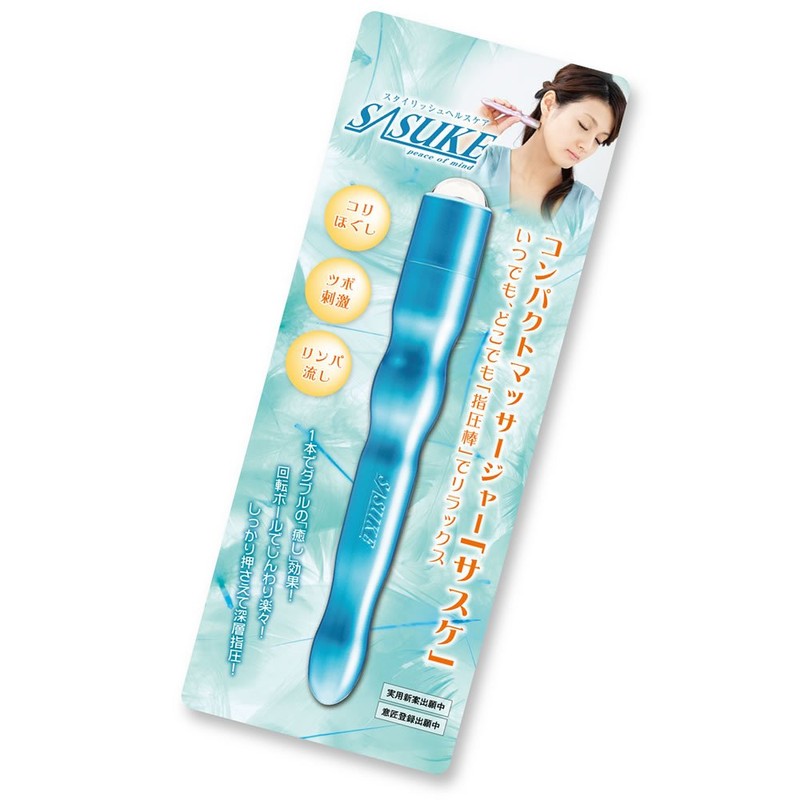 SASUKE Trigger Point Roller (Piano Black)