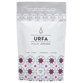 Villa Jerada, Premium Urfa Biber Pepper - Purple Sun Dried Urfa Chile Pepper Flakes from Turkey (Your Chile Upgrade), 7oz/200g Pouch