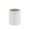 OSCO White Faux Leather Pen Pot | Pencil Holder |