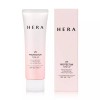 Hera 헤라 UV 프로텍터 톤업선크림 스포츠 레포츠 자외선차단제 50ml Hera
