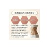 완전식 소이 프로틴 600g 27g Complete Soy Protein 600g 27g