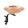 Achla Designs BBHC-01T-RM Hammered Rail Mount Bracket Birdbath, Polished Copper