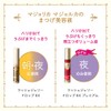 Majolica Majorca Lash Jelly Drop EX, Premium Eyelash Serum, 0.2