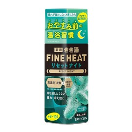 Home And Kitchen Product, tansanipyokje kikiyu painhiteu 400g for daily use and gifting, practical imported Korean Home and Use