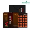 Meditree Sarangdamun Chimhyanghwan Gold 30 Pills Set / 메디트리 사랑담은
