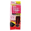 Kiribai Chemical Mysterious Warm Feet Socks, High Socks, One-Size-Fits-All, One