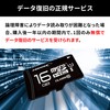 HI DISC Class 10 Micro SDHC Card, 16 GB SD