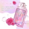 &Prism Miracle Shine Hair Treatment 14.1 oz (415 g) "Platinum