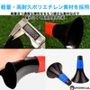 RYOHIN Lab Ripcone, Easy to Carry, Storage, Rubber Grip, Anti-Fall,