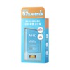 AHC [Large Size] AHC Natural Perfection Fresh Sun Stick 22g