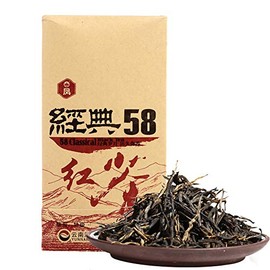 云南凤庆滇红茶 凤牌 经典58 Classic 58 Dianhong Black Tea Pheonix Chinese Yunnan Black Tea 380g