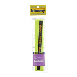 kimony KGT102 FY Punch Grip Tape, F Yellow