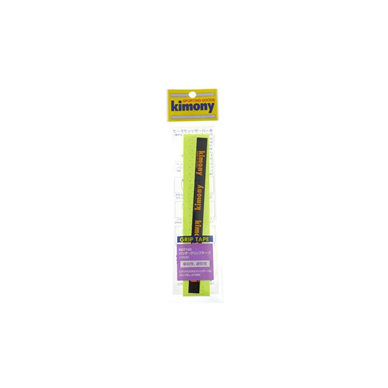 kimony KGT102 FY Punch Grip Tape, F Yellow