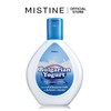 MISTINE BULGARIAN YOGURT Whitening Lotion 180 Ml. WHITEN Whitening Body Lotion