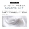 DISM GG Pore Care Foam Mask (Pore Care), 1.8 oz