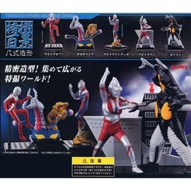 Gashapon Special Effects 100 Views, Eight Models, Ultraman, 5 Types Set