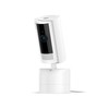 Introducing Ring Pan-Tilt Indoor Cam | See all around with