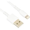 BUFFALO BSMPCL120WH Lightning Cable, 2.0m, White